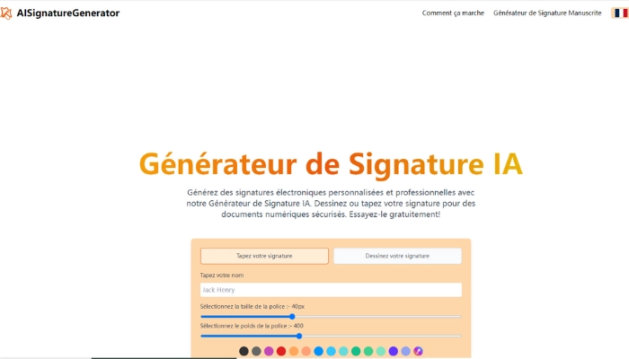 ai signature generator