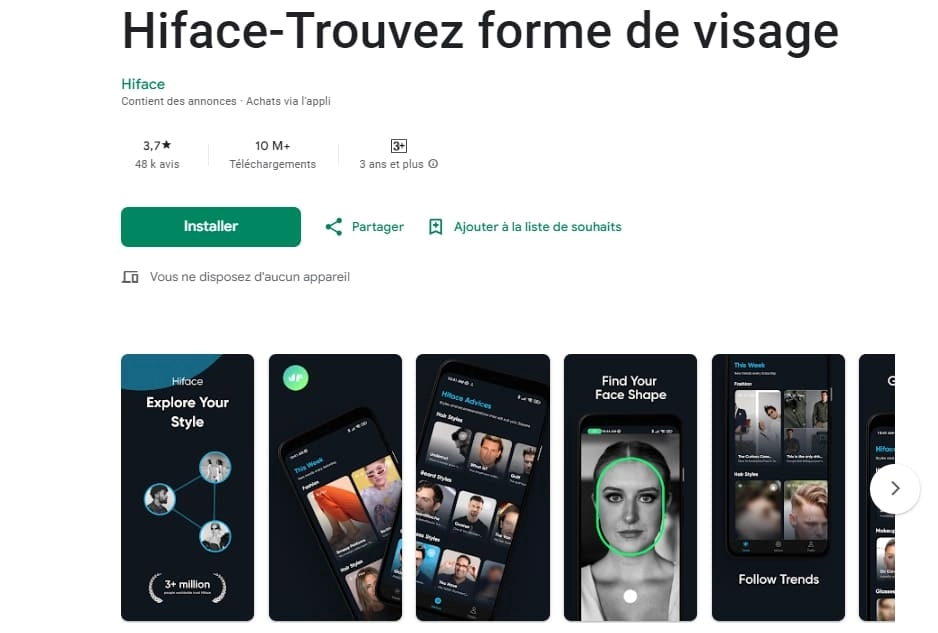 application pour detecter la forme de visage gratuit hiface