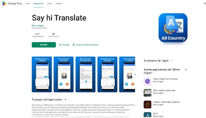 application traducteur de langue sayhi translate