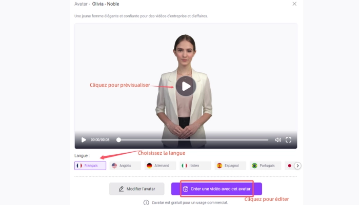 commencez creer avatar ia qui utilise la technologie eye contact ai