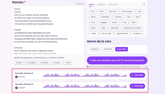 creer chanson personnalisée pour mariage