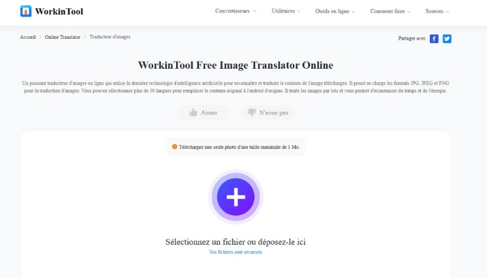 ia traduction image workintool