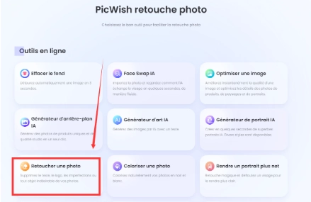 picwish deux