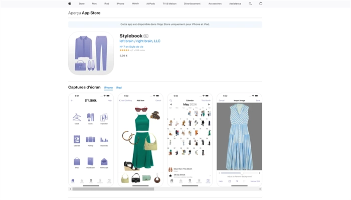 stylebook application pour creer des tenues gratuite