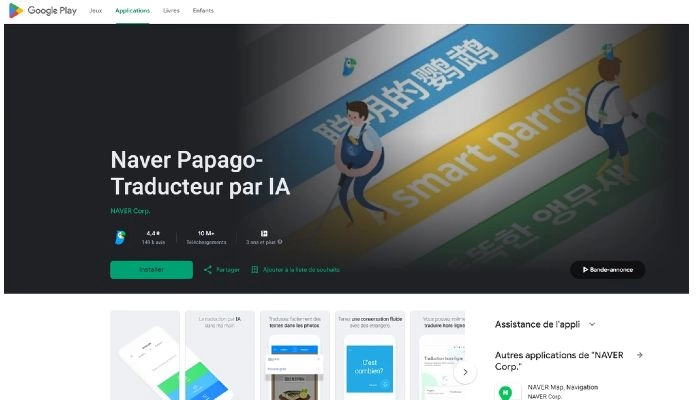 traduire une conversation en direct gratuit papago